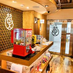 SAKE MARKET 秋葉原店