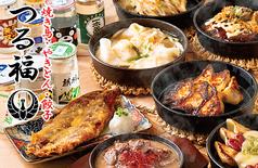 つる福 ヨドバシAkiba店