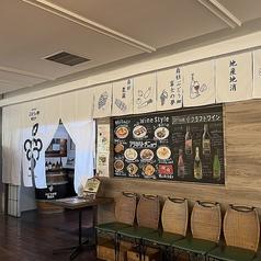 ステーキ&ワインスタイル ぶどうの樹 アミュプラザ