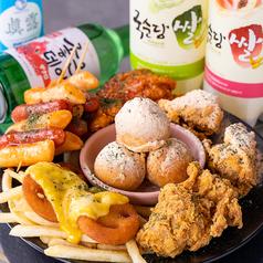 韓国居酒屋 チカチキン 心斎橋店