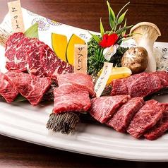 黒毛和牛専門 一軒家個室焼肉 百済 くだら 新宿