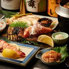 渦潮 上野店