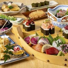 博多の魚屋 せんせんせん
