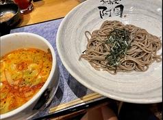 つけ蕎麦の阿国 歌舞伎町店