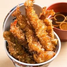 えびのや 博労町