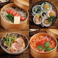 わっぱ飯×おばんざい 個室居酒屋 梵 名古屋本店