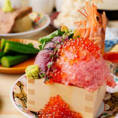 海鮮と豚骨おでん 食べ飲み放題 おすすめ屋 新宿西口店
