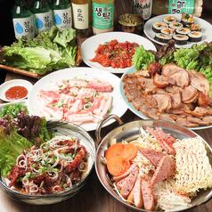 海山 上野本店