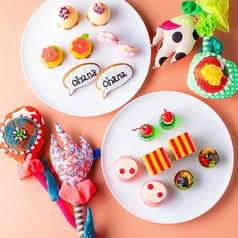 スモーク&スピン センタラグランドホテル大阪33階