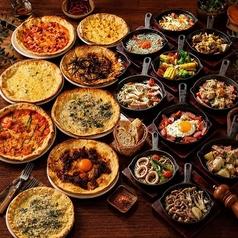 牛ステーキ×シカゴピザ＆洋食食べ放題2500円～ 個室ダイニング アモーレ渋谷店
