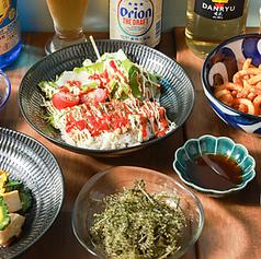 沖縄酒場　うみんちゅ