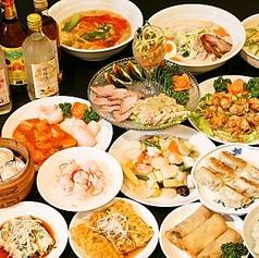 点心楼台北博多駅南店 中華料理