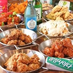 ネネチキン　名古屋太閤通駅前店