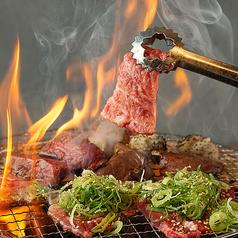 焼肉マル 長堀橋店