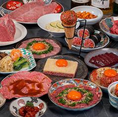 ヒロキヤ新宿
