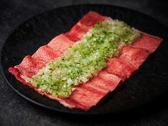 焼肉 白雲台 グランフロント大阪店