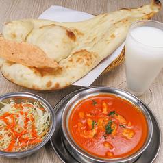 カトマンズ