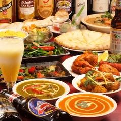 インド料理マハール&バー