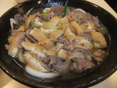 うどん そば 丼物 大吉