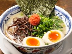 うりんぼ
