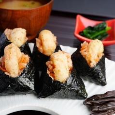 名古屋めし×鉄板焼　居酒屋　結桜