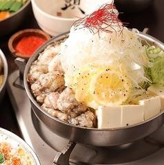 博多塩もつ鍋 仙頭 博多住吉店
