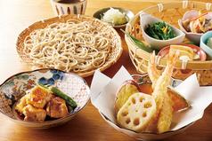 そばしき 渋谷マークシティ店