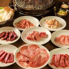 榮華亭 難波店