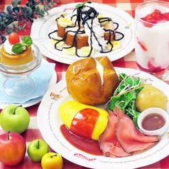 ラケル RAKERU 名古屋スパイラルタワーズ店