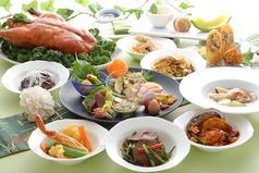 中国料理 大成閣 たいせいかく