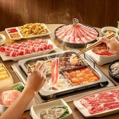 海底撈火鍋 難波店
