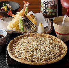 吉祥庵 新宿サブナード店