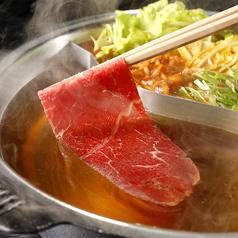 温野菜 道頓堀店