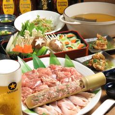さぬきうどん四國屋 本店