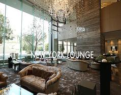 ストリングスホテル 名古屋 NEW YORK LOUNGE ニューヨークラウンジ