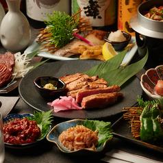 権兵衛 池袋店