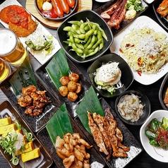 居酒屋 絆鳥 KIZUNADORI 梅田店