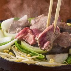 Beer&BBQ kimuraya yoyogi