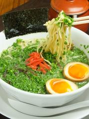 ラーメン 一心