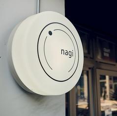 nagi ナギ 栄店