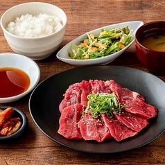 大同門 阪急三番街店