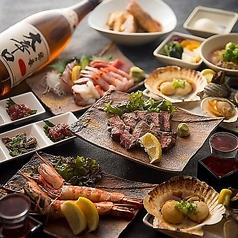 力丸 炉ばた焼 たぬき茶屋