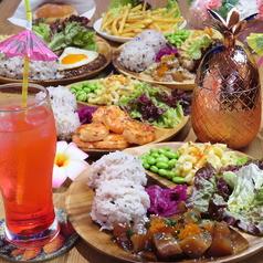 LeaLea kitchen レアレアキッチン