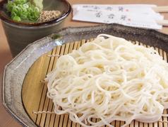 細うどん 香吾芽 かごめ