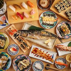 くろちゃん 池袋店