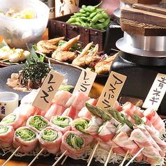 ひまり屋 上野店