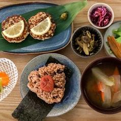 SANSOU CAFE サンソウカフェ