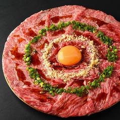 THE SEJONG GEMS ザ セジョン ジェムズ 名駅店