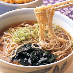 名代 箱根そば 秋葉原店