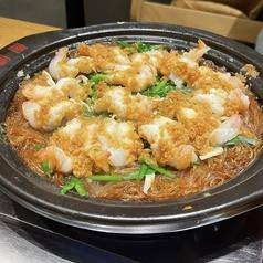 安逸
